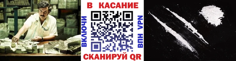 Где продают наркотики Поронайск ГАШИШ  А ПВП  Меф  Галлюциногенные грибы  Каннабис 
