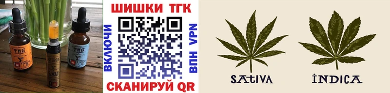 Еда ТГК марихуана  hydra как войти  Поронайск  наркотики 