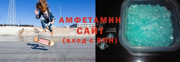 MDMA Надым