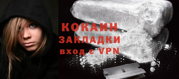apvp Наволоки