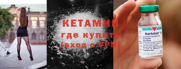 MDMA Надым