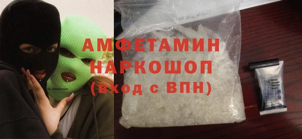 apvp Наволоки