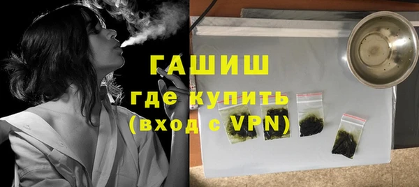MDMA Надым