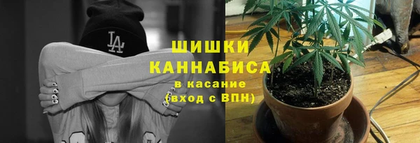 apvp Наволоки