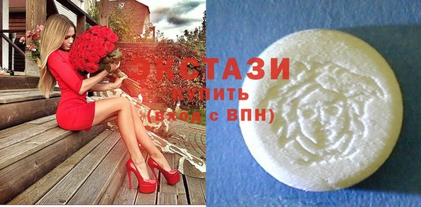 бошки Семилуки