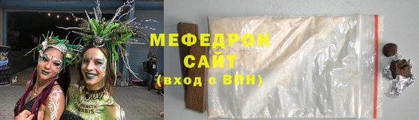 MDMA Надым