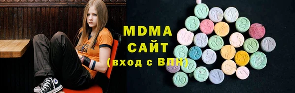 MDMA Надым