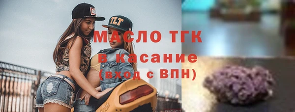 apvp Наволоки