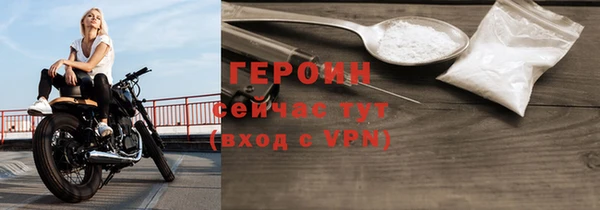 apvp Наволоки