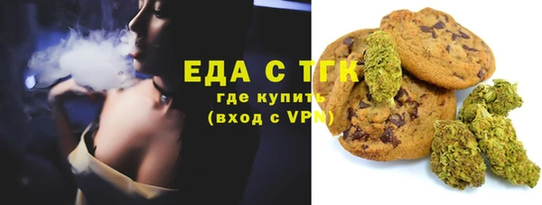 круглые Навашино