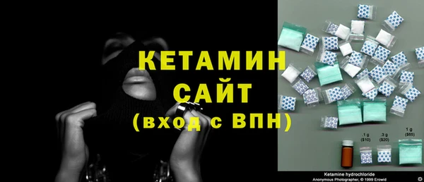 круглые Навашино