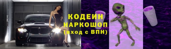 apvp Наволоки