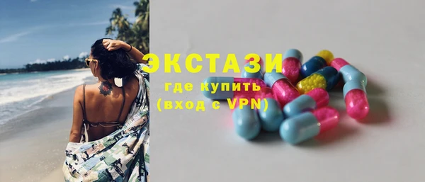 круглые Навашино