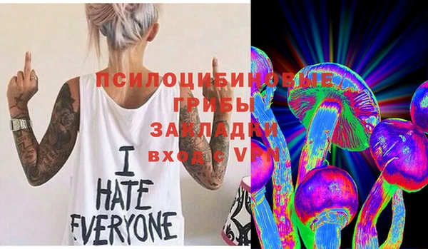 круглые Навашино