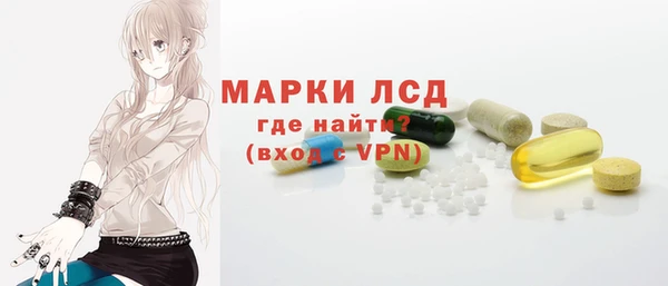 apvp Наволоки