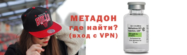 apvp Наволоки