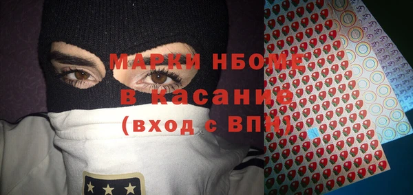 apvp Наволоки