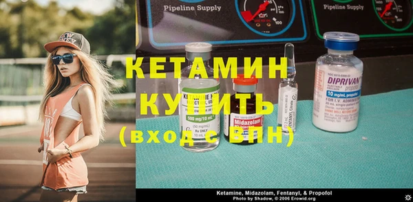 MDMA Надым