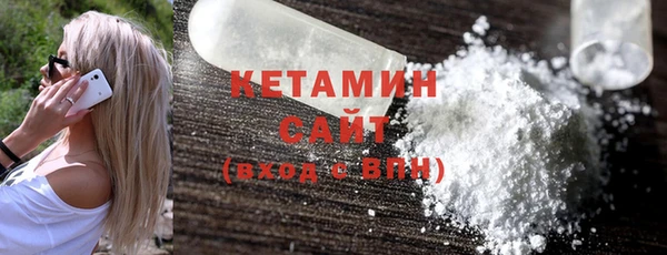 MDMA Надым