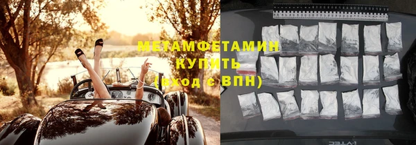 круглые Навашино