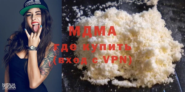 твердый Алексеевка