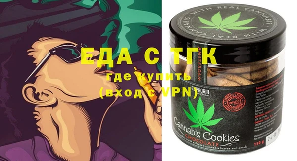 кокс Михайловка