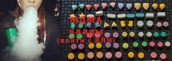 apvp Наволоки