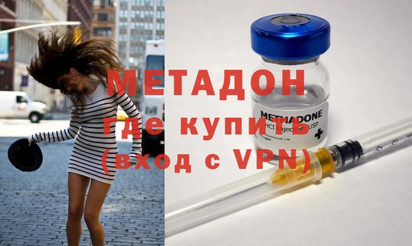 apvp Наволоки