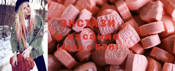 ALPHA-PVP Михайлов