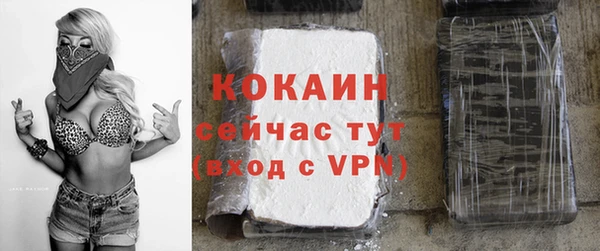 MDMA Надым