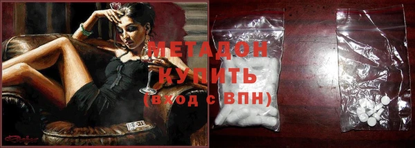 марки nbome Семёнов