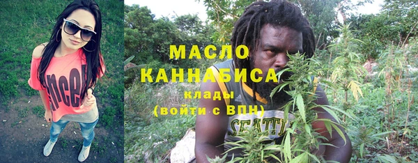 круглые Навашино
