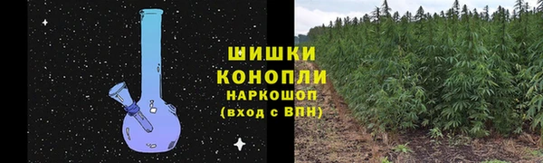 MDMA Надым