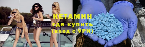 apvp Наволоки