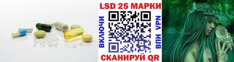 ЛСД экстази ecstasy  Поронайск 