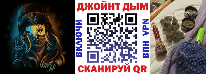 Бошки марихуана Amnesia  Поронайск 